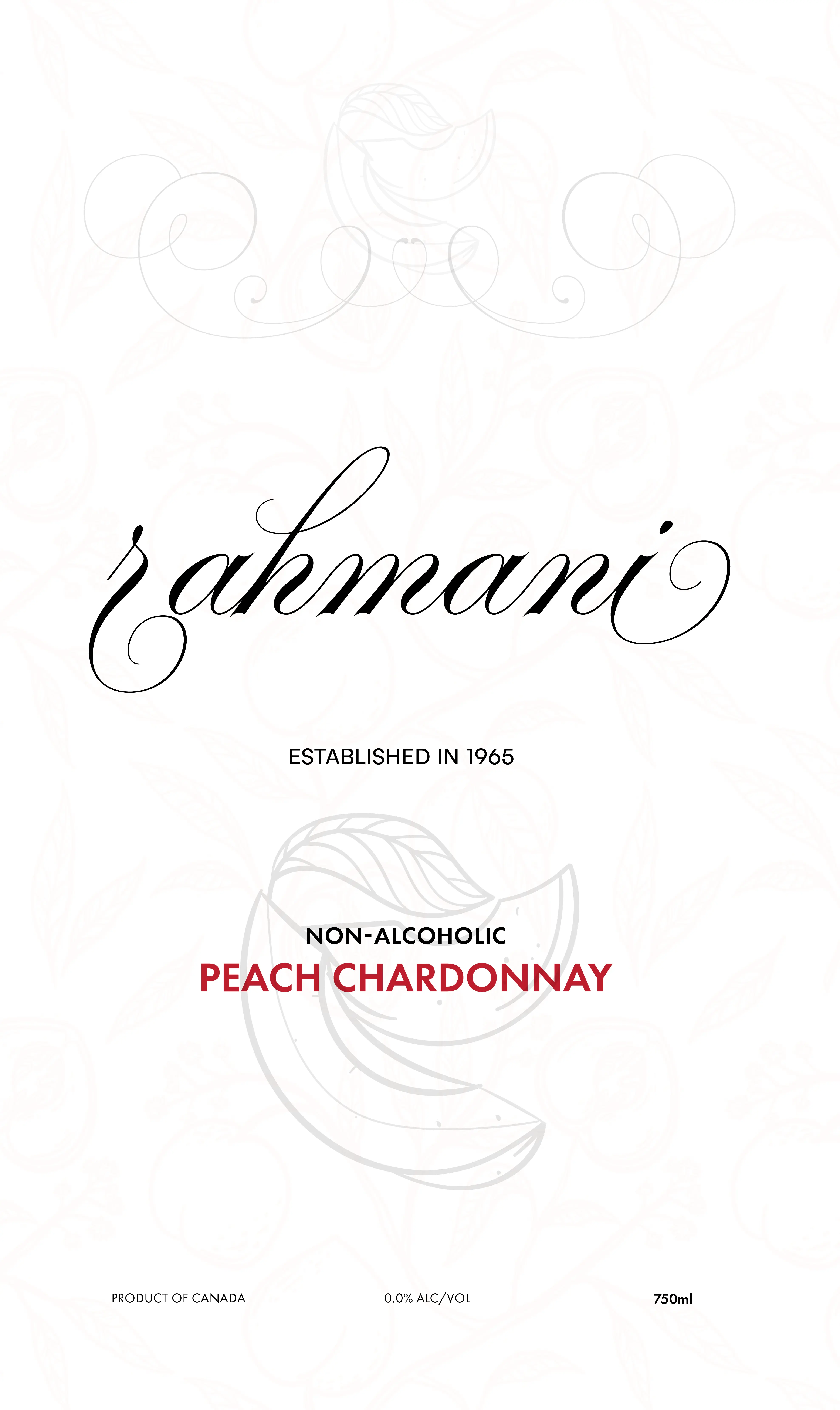 Rahmani packaging detail